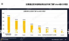 区块链行业的热门工作岗