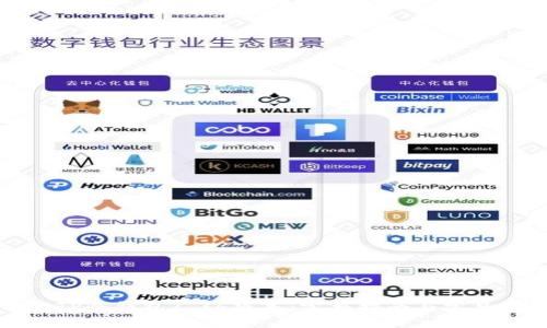 如何下载TP冷钱包1.36版本:完整指南与常见问题解答