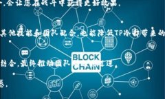 baioti英雄联盟TP下载：最新