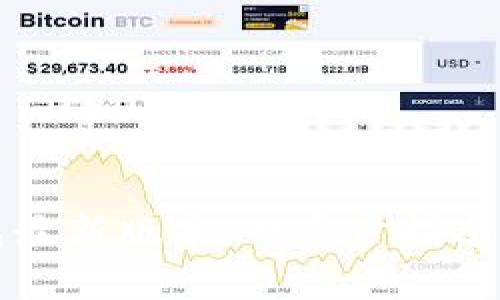 如何下载tp钱包最新版本:一步步指南与常见问题解答