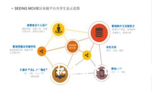 硕方TP76线号机驱动下载及安装指南