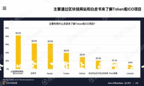 TP安全中心官网下载:让您的网络安全无忧
