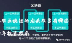 在考虑到的同时，以下是