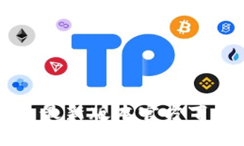 TP钱包最新版本官方下载指南