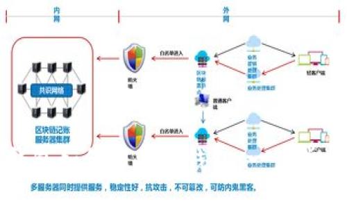 TP钱包如何下载冷钱包:一步步指导