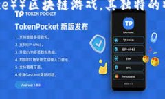内容概要在数字经济快速