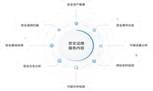 思考一个且的
TP钱包官方安卓最新版本下载:安全便捷的数字资产管理利器