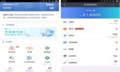如何下载TP钱包官方最新版