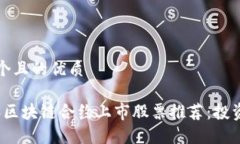 思考一个且的优质2023年区