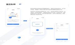 区块链企业常见的违法行