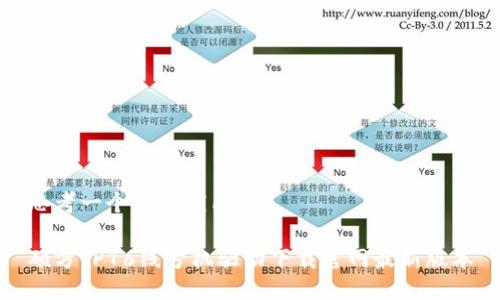 思考一个且的优质
硕方TP76线号机驱动下载官网最新版本