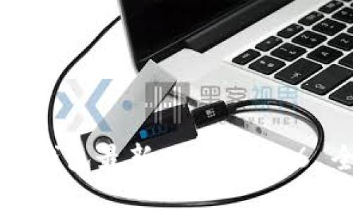优质
下载 TP 钱包最新版本 1.6.6 全面指南