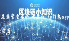 思考与关键词在进行时，