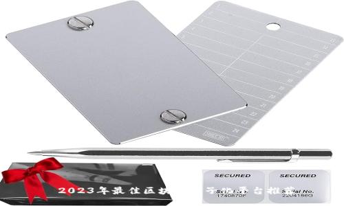 2023年最佳区块链电子化平台推荐