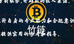 优质  zhangzi区块链自媒体