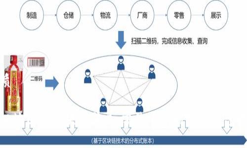 优质
海口地区的区块链骗局:常见平台剖析与防范措施