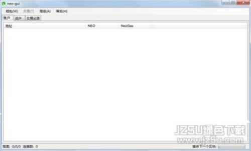 区块链实验内容解析:如何深入了解区块链技术