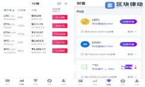 TP钱包最新版本官方下载指南