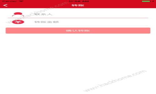 思考一个且的优质
无锡区块链跨省公司大全:2023年度完整指南