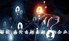 思考一个且的优质区块链