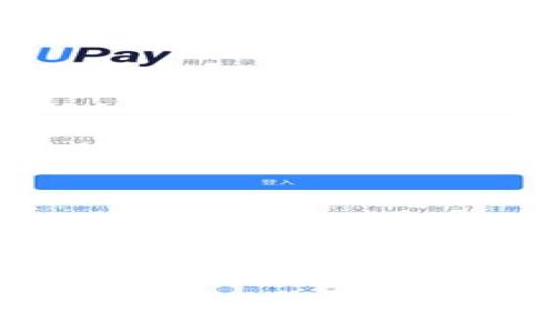 思考一个且的优质
区块链娱乐产品大全:从游戏到音乐的未来转型