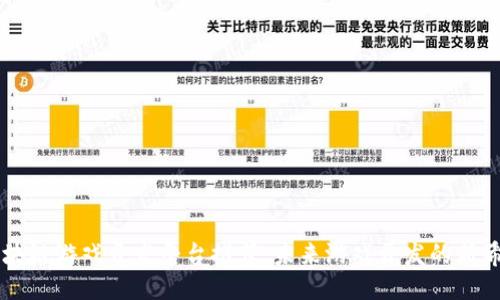 区块链游戏开发平台推荐:未来游戏开发的新希望