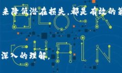   2023年崩盘区块链项目回