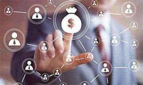   腾讯的区块链技术全景解析：应用与前景展望 / 

 guanjianci 腾讯区块链, 区块链应用, 区块链技术, 云计算 /guanjianci 

区块链作为一种颠覆性的技术，被广泛应用于不同领域，腾讯作为中国最大的互联网企业之一，早在2015年就开始布局区块链。腾讯的区块链战略不仅局限于金融领域，还包括供应链、版权保护、身份验证、公益等多个方面。本文将围绕腾讯的区块链展开深入分析。

腾讯区块链的总体架构

腾讯的区块链平台架构分为底层区块链、应用层和服务层。底层区块链是腾讯自有的技术研发，提供可靠的分布式账本和共识机制；应用层则是基于底层区块链开发的各种应用场景；服务层则提供区块链与其他技术（如云计算、大数据、人工智能等）的结合，形成完整的生态系统。腾讯的区块链技术还支持高并发和高容量的交易，确保了其在实际应用中的可靠性。


腾讯区块链在金融领域的应用

在金融领域，腾讯推出了“腾讯区块链金融服务平台”，主要用于供应链金融、跨境支付和数字资产交易等场景。尤其是在供应链金融方面，腾讯通过区块链技术提高了信息透明度，降低了融资成本。此外，跨境支付方面，腾讯与多国金融机构合作，利用区块链的快速结算特性，减少交易时间和手续费。腾讯在金融领域的布局既增强了自身的金融服务能力，也助力了整个行业的创新发展。


腾讯区块链在供应链管理中的应用

供应链管理是区块链技术十分适合的应用领域。腾讯区块链通过记录商品从生产到销售的每一个环节，提升了供应链的透明度和追溯性。这不仅帮助企业提高了生产效率，也增强了消费者的购买信心。此外，由于腾讯区块链能够确保数据的不可篡改性，供应链中的各方可以在无需信任对方的情况下，安全地共享信息，降低了经营风险。 


腾讯区块链在版权保护领域的探索

在版权保护方面，腾讯区块链推动了“数字内容版权保护平台”的建设。通过区块链技术，可以将数字内容的创作、传播和使用信息都记录在区块链上，确保内容创作者的权益得以保护。此外，该平台还支持快速版权登记、版权交易等功能，降低了版权维护的成本和难度，促进了数字内容的合法流通，尤其是在音乐、视频等领域取得了积极效果。


腾讯区块链在公益行业的应用

在公益事业方面，腾讯区块链启动了一些项目，以提高慈善透明度和责任感。例如，通过区块链技术，捐赠的资金和物资都可以被实时跟踪，确保善款的使用透明公开。公众可以随时查询到资金的流向和使用情况，这不仅增加了公众对慈善项目的信任，也激励更多人参与公益活动。此外，腾讯还试点了一些基于区块链的公益募捐机制，利用智能合约自动分配资金，确保捐赠者的每一笔钱都用在实处。


腾讯区块链技术的未来展望

未来，随着区块链技术的不断发展和应用场景的拓展，腾讯的区块链技术也将迎来更多机遇。一方面，跨行业的整合将使区块链与物联网、人工智能等新兴技术深度结合，形成更高效的信息生态系统；另一方面，随着监管政策的逐步完善，腾讯在区块链领域的合法合规性和创新能力将进一步增强，为区块链的广泛推广打下坚实基础。总的来说，腾讯的区块链不仅在推动数字经济的发展，也助力社会的进步与创新。


总结

综上所述，腾讯的区块链技术已在多个领域取得了实质性进展，尤其是在金融、供应链、版权保护和公益等方面显示了其广泛的应用潜力。未来，随着技术的不断进步和行业生态的完善，腾讯的区块链事业将进一步蓬勃发展，为社会带来更多的价值与效益。 


---

### 相关问题

1. 腾讯区块链的技术优势是什么？
2. 腾讯区块链如何保障数据安全？
3. 腾讯区块链在国外的布局情况如何？
4. 区块链技术在商业场景中的应用案例？
5. 腾讯区块链的监管政策与合规性分析？
6. 区块链技术的未来发展趋势是什么？

接下来，我们将逐个详细探讨这些问题。 

---

请您选择一个具体问题，我将详细介绍该部分。