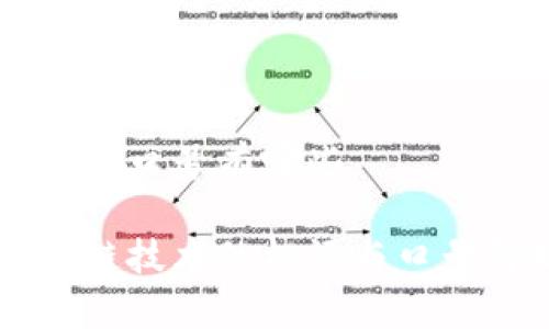 区块链口号有哪些
区块链技术的标语与口号解析