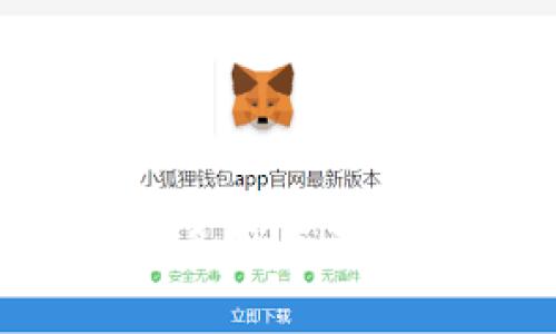 探索区块链零部件的多种类型:构建未来的数字经济