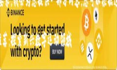 请注意：由于内容的长度