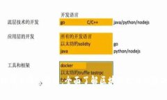 区块链简单语言描述：全
