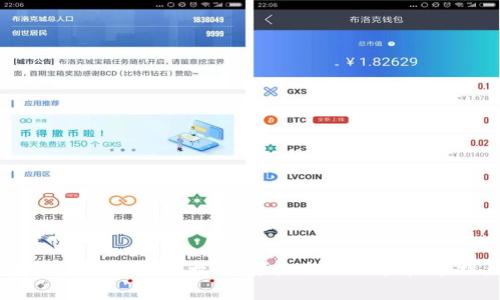 区块链视频服务公司大全:领先企业及其技术特点解析