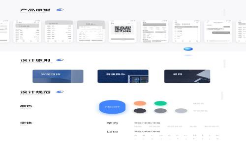 优质
A股区块链ETF全解析:投资机会与风险分析