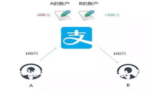 区块链的合法性解析:探讨合规与监管的挑战