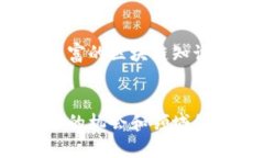 biao ti/biao ti贵州区块链企