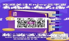 思考一个且的  南康区互联