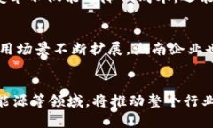 biao ti湖南省区块链企业的