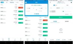 龙南综合区块链企业全景