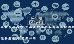 由于您的要求涉及较长的