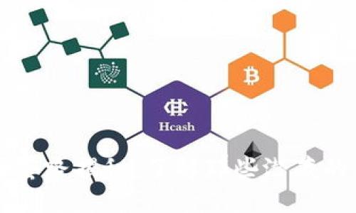 区块链币圈套路揭秘:了解那些潜藏的公司与骗局