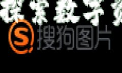 腾讯区块链游戏大全：探