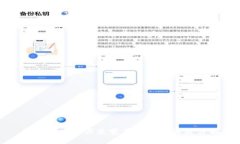 探索区块链历史变革的五