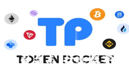 区块链电商公司盘点:打造数字交易的新未来