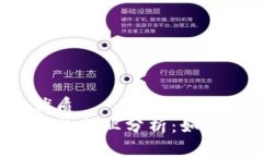 思考一个且的优质高危区