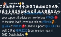 思考且的优质   区块链课