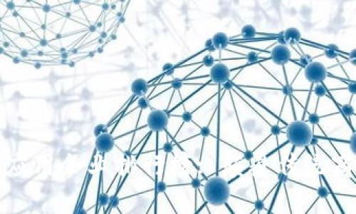全球区块链技术应用企业排行榜: 颠覆传统商业模式的创新者