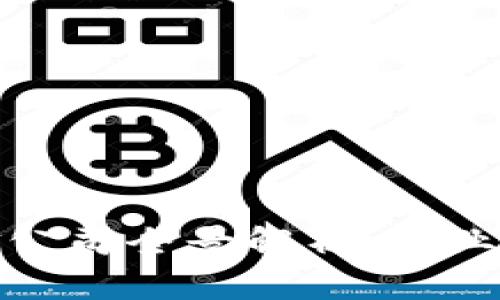娄底区块链基金公司全景解析:行业现状与未来趋势