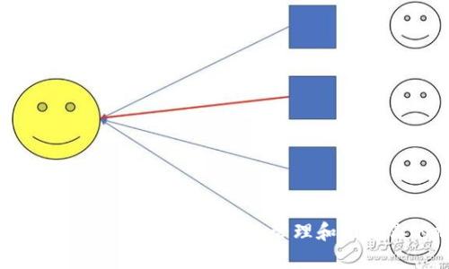 区块链货币运营方案全解析:如何有效管理和推广你的加密货币项目