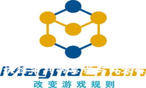 区块链审判的要求与内容解析